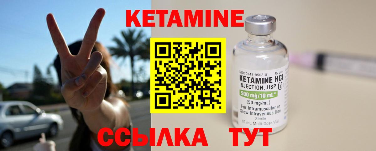 ГАШ Каменск-Уральский