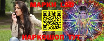 мяу мяу кристалл Краснознаменск