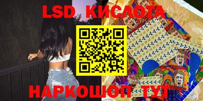 мефедрон мука Краснокаменск