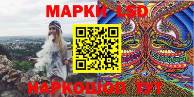 MDMA Premium VHQ Краснодар