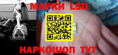 мефедрон мука Краснокаменск