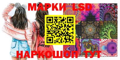 мяу мяу кристалл Краснознаменск