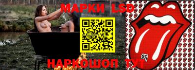 мефедрон мука Краснокаменск