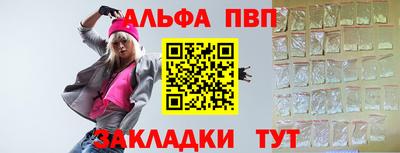 мефедрон мука Краснокаменск
