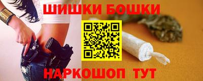 мефедрон мука Краснокаменск