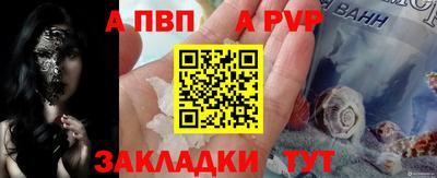 мефедрон мука Краснокаменск