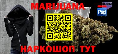 мефедрон мука Краснокаменск