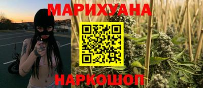 MDMA Premium VHQ Краснодар