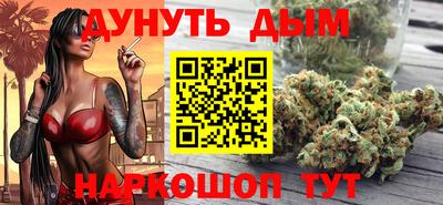 мефедрон мука Краснокаменск