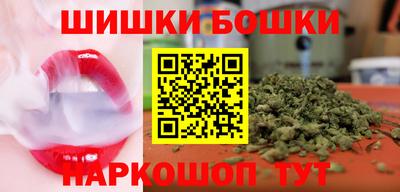 MDMA Premium VHQ Краснодар