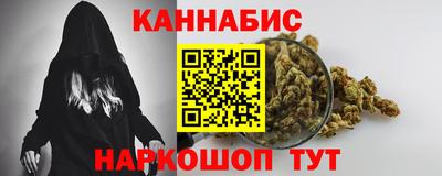 MDMA Premium VHQ Краснодар