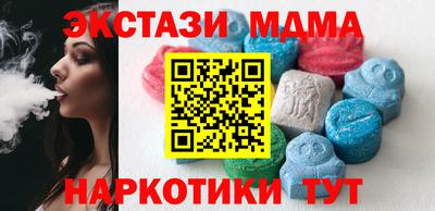 мефедрон мука Краснокаменск