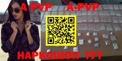 MDMA Premium VHQ Краснодар