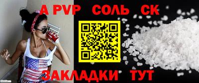 мефедрон мука Краснокаменск
