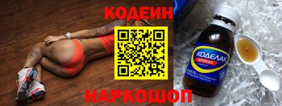 MDMA Premium VHQ Краснодар