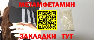 MDMA Premium VHQ Краснодар