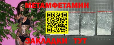 MDMA Premium VHQ Краснодар