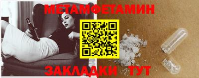 MDMA Premium VHQ Краснодар