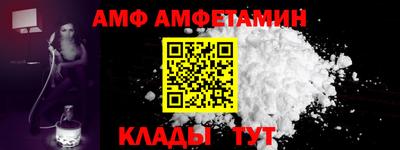 MDMA Premium VHQ Краснодар