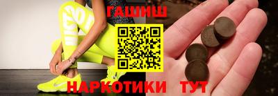 MDMA Premium VHQ Краснодар