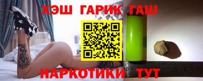 мефедрон мука Краснокаменск