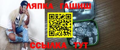 MDMA Premium VHQ Краснодар