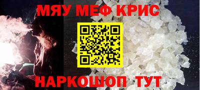 MDMA Premium VHQ Краснодар