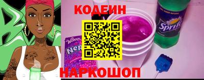 мефедрон мука Краснокаменск