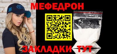 MDMA Premium VHQ Краснодар